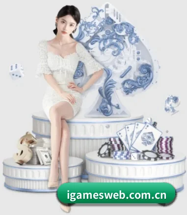 品牌创立 - 爱游戏正式成立,获得国际权威机构颁发的合法运营资质,开启华人在线休闲娱乐新篇章。
